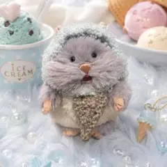 なりきりアイスクリーム ハムにぎり