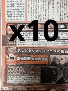 2026年最新】浪川大輔 直筆サインの人気アイテム - メルカリ