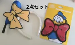 【美品】ドナルドダック リボン　カチューシャセット