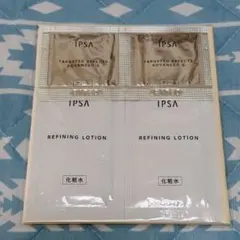 サンプル トライアル 4種セットのサムネイル