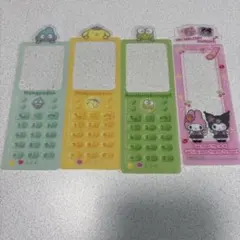 Item thumbnail for item 7a8b2065-992b-4ad9-9c6f-4505f307cc18