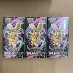 ポケモンカード　メガドリームex シュリンク付き　3box