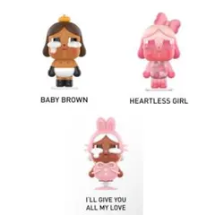 ポップマート　cry baby crying again 3点セット