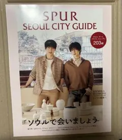 Item thumbnail for item 3f5d6485-5b8d-4f13-a6a8-9c5a0c867d14