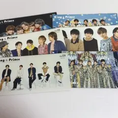 King & Prince 会報 7〜12 まとめ売り