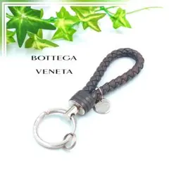 BOTTEGA VENETA　ボッテガヴェネタ イントレチャートチャームのサムネイル