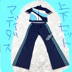 【希少・上下セット】adidas アディダス ジャージ セットアップ Y2K