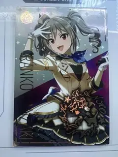 Item thumbnail for item d1b4cfa4-9bfc-4fad-b0a5-e1d6b3d95624