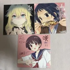 Item thumbnail for item bebd5918-958e-40fa-96f6-7550ed3dbcc6