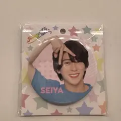 末澤誠也 50個セット 缶バッジ 新品 未開封 末澤誠也(Aぇ!group) 缶バッジ 3種類 + カード