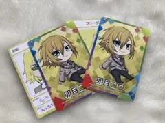 にじさんじチップスvol.4 カード　卯月コウ