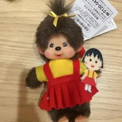 姫路モンチッチ千姫キーチェーン - メルカリ