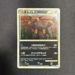 2026年最新】Pokemon Card Game カード名：ブラッキー ポケモンカード
