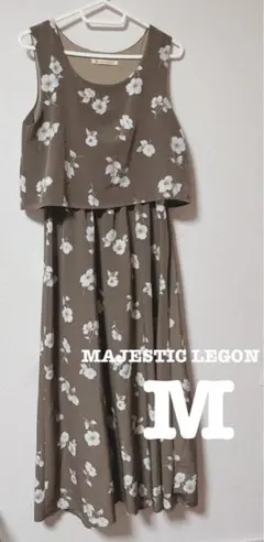 マリン様 リクエスト 5点 まとめ商品