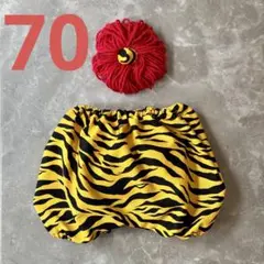 70㎝赤鬼パンツ赤鬼つの節分コスプレセット