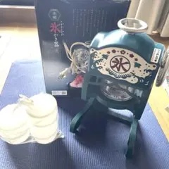 氷かき器 2026年最新】DCSP-1951の人気アイテム - メルカリ