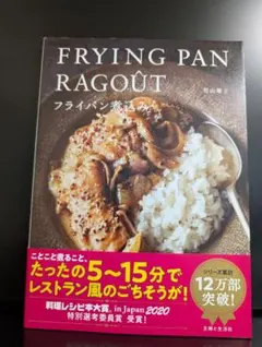 Love♥️Berry様 リクエスト 2点 まとめ商品