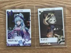 スシロー　原神コラボ限定メタリックカード