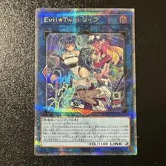 Evil★Twinリィラ 絵違い　25th クオシク アーコレ PSA10 PSA10】Evil☆Twin リィラ（イラスト違い版） プリズマティック