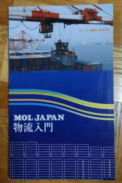 Item thumbnail for item f6c13a60-28bd-4391-be64-cbd66e86942f