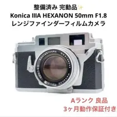 2026年最新】KONICA ⅢAの人気アイテム - メルカリ