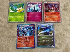ポケモンカード レア キラ 5枚セット