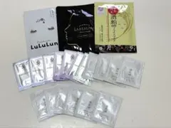 スキンケアサンプルセット　まとめ売り