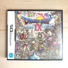 ニンテンドー DSソフト ドラゴンクエストIX 星空の守り人