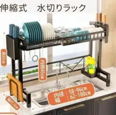 Item thumbnail for item eae4be03-3e62-4654-b8db-604a6dc1639d