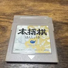 Item thumbnail for item 00cca7b1-8fc6-436f-b12b-e2442e83dd58