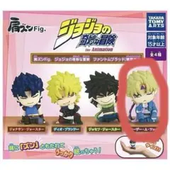 肩ズン　ジョジョの奇妙な冒険 ファントムブラッド/戦闘潮流