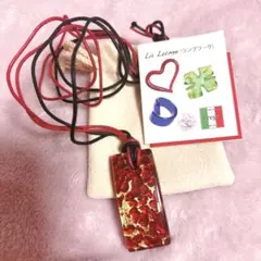 2026年最新】ベネチアンガラス 赤の人気アイテム - メルカリ