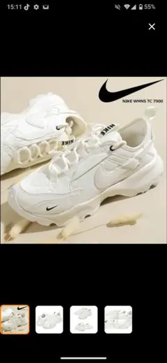 [NIKE] TC7900 SUMMIT WHITE 24.5cm スニーカー