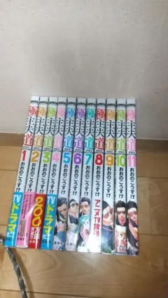 Item thumbnail for item 462152a1-8351-4b86-bfc0-4ad8fb9c5dfb