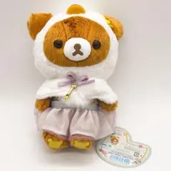 Item thumbnail for item 434f0ca4-c4a7-4f33-91c4-e64aeb627bbb