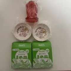 スシロー 貯金箱 まめ皿セット