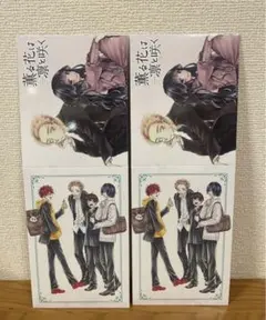 ほぼ新品】薫る花は凛と咲く 収納ボックス2点セット - メルカリ