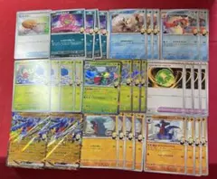 シロナのデッキパーツ シロナのガブリアスex rr No.4