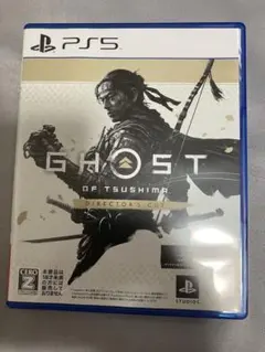 PS5 Ghost of Tsushima D.C.