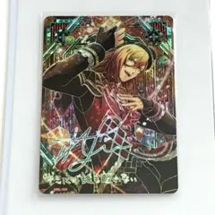 神宮寺レン まとめ売り うたプリ - メルカリ
