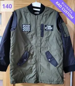 【RAD CUSTOM】中綿ジャケット フードなし カーキ 140