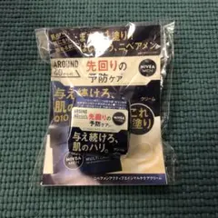 ニベアメン 薬用アクティブエイジ マルチケアクリーム　 新品未開封のサムネイル