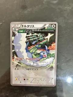 チルタリス：小学館のポケモンBOOKフェア PROMO XYシリーズプロモ