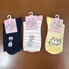 ちいかわ ソックス 3足セット 22-24cm