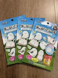 Item thumbnail for item 8f861075-17b6-4e89-8ea4-7f5c39eeaaa1