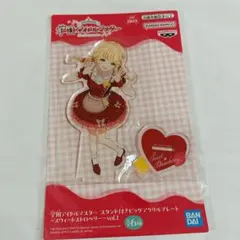 藤田ことね キャラクターグッズ