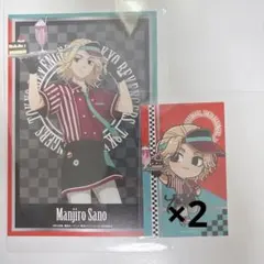 マイキー プリカフェ 特典ポスカ トレーディングカード