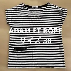 【ADAM ET ROPE】半袖ボーダー　Tシャツのサムネイル