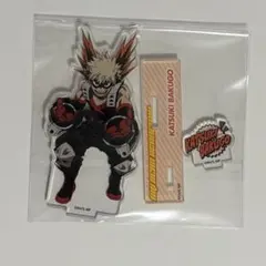 爆豪勝己 アクリルスタンド ヒロアカ