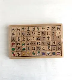 KUMON ひらがな　さいころつみき　木製 知育玩具
